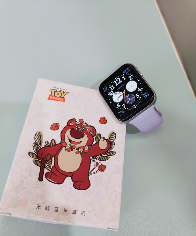 智能手表