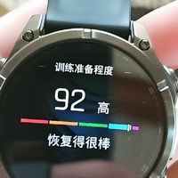 佳明Fenix8：全场景运动腕表