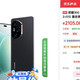 12+512GB跌至2105元，骁龙8Gen3+卫星通信+100X长焦，荣耀清仓了