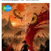续作未拍先火,《大奉打更人2》凭什么让全网蹲守许七安逆袭