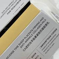 混干皮抗老用什么面霜？维稳抗老面霜推荐，3款面霜实测滋润抗皱