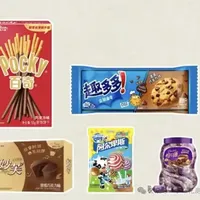 500万粉大V也出错？检测5款著名零食，4款检出「反式脂肪」