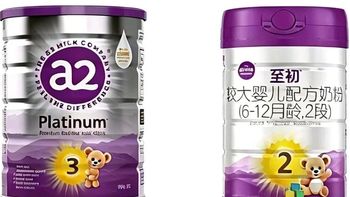 断货真相+配方解读+平替推荐！a2至初一篇说透