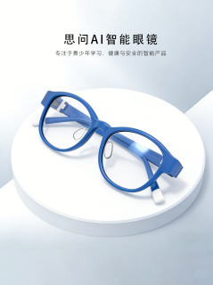 AI眼镜，跨语言交流的翻译官