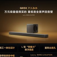 屋外热得像烤箱,我在客厅搞了个避暑冷房