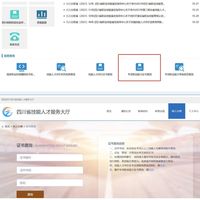 产后康复师培训水有多深？业内人士曝光选机构避坑指南