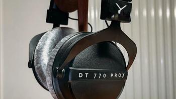 DT900PROX和HD560S选哪个？录音监听党和HiFi杂食党的终极对决