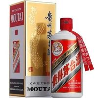 飞天茅台涨到1639了！2026最新行情+抢酒攻略，看完少花冤枉钱