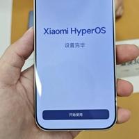 小米手机广告全关！澎湃OS原生设置，不用root也能清爽