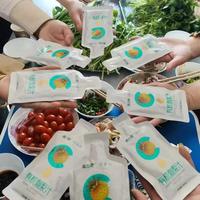 贵州人把山野果子塞进月饼，酸甜解腻还高营养，今年中秋火了