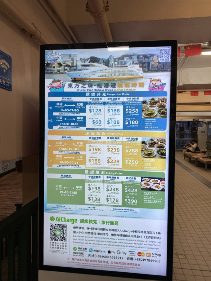 中华书局散文