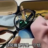 洗洁精到底能不能洗眼镜？终于有人把这件事说清楚了