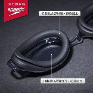 泳镜防雾哪家强？速比涛各价位型号对比，看完少花冤枉钱
