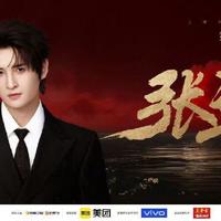 张远《壁上观》获352票却被批"声音不够奇观"，专业乐评和500人大众评审谁说了算