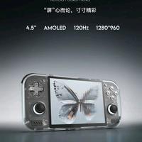 1500块复古掌机怎么选？Nova对比RP6、RG477M，一文讲透闭眼入哪台