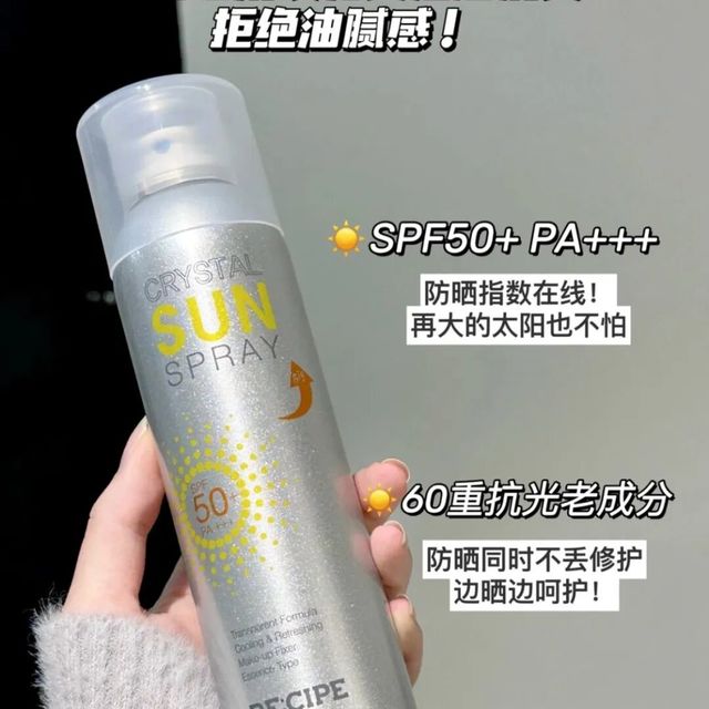 用了五年玥之秘才明白：不是它不好，是你可能买错了场景