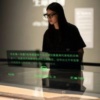 展览票钱都烧哪了？圈内人把真实账本摊开给你看