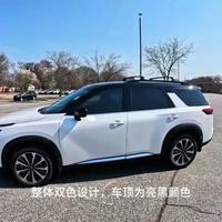 MPV三排座才是真舒服，红旗HQ9 PHEV对比SUV后差距明显