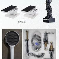 假花洒假龙头泛滥！汉斯格雅重拳打假，主谋被判3年罚20万