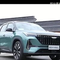 内饰发白划痕花多少钱修？老司机总结避坑指南，看完不再被套路