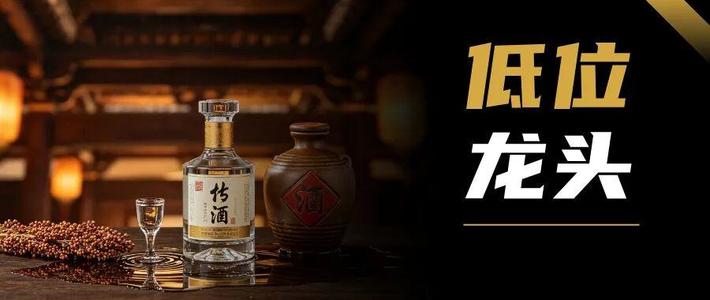 紫砂新品、年轻化喝法 | 汾酒8.1日报