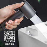 便后冲洗比纸巾干净太多！马桶喷枪值不值得装看完这篇不纠结