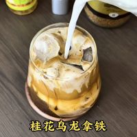 茶咖党必看：即饮成品和自制成本差10倍，怎么选最划算