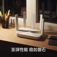 百元WiFi6路由器怎么选？三款实测对比看完不纠结