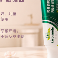 2026牙膏品牌推荐榜单！5款高口碑产品闭眼入不踩雷选购参考