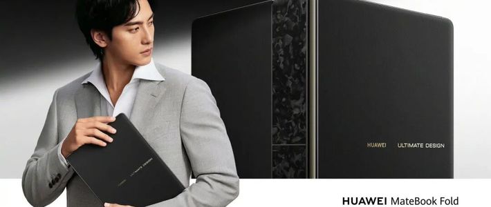 折叠屏笔记本耐用吗？华为MateBook Fold首拆：30万次折叠后的真实表现