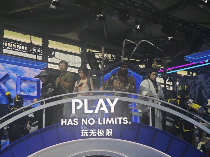 主机游戏