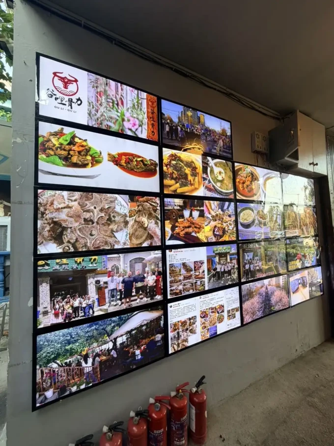 聚会餐饮
