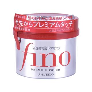 Fino发膜vs潘婷三分钟奇迹：染烫受损发质到底怎么选？看完不再纠结