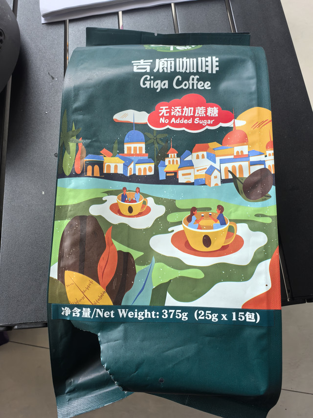 亲测不踩雷！这款进口速溶白咖啡口感真的很稳