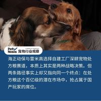 猫处方粮怎么选？皇家希尔斯谁更好？兽医按症状给你对号入座