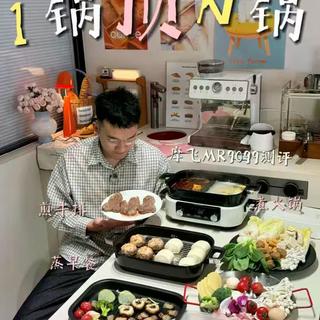 多花600块买摩飞多功能锅值不值看完这篇不再纠结