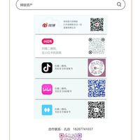 平替排长队、AI研究忙、黄金卖断货：这届消费者把钱包分成了三层