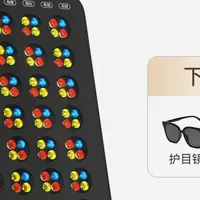 2026真拆解！YCYN大排灯内部结构全公开，值不值一看便知