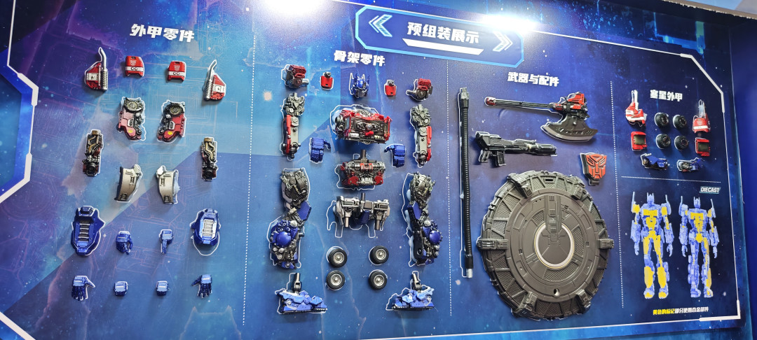 2026ChinaJoy现场直击:YOLOPARK一大波限定周边来袭