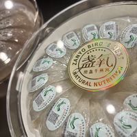 送礼不踩雷✨孕妈顶配滋补礼盒！