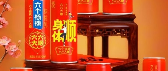 走亲访友礼品推荐：为什么六个核桃等大品牌更值得选？