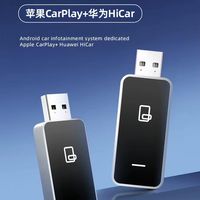 宝马安卓车主必入！一键解锁全机型无线互联🚗
