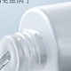 狂喜！2026 万本精华水 “五零添加” 配方，每一滴都给你拆清楚