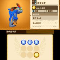 3DS模拟器电脑vs手机选哪个？Citra和AzaharPlus实测对比，看完不再纠结