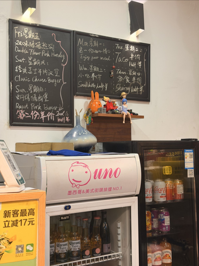 聚会餐饮