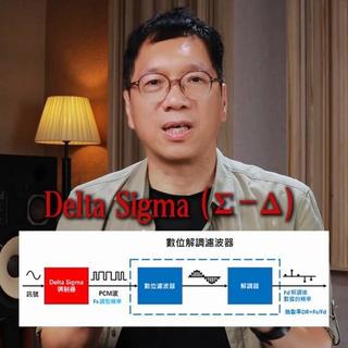 R2R是玄学还是真实力？飞傲K13对比K11给你答案