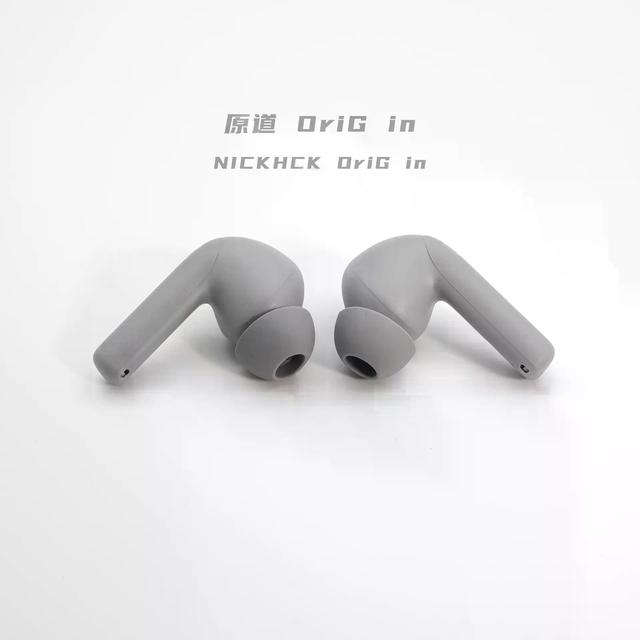 199元耳机降噪55dB？实测后通勤噪音真的消失了