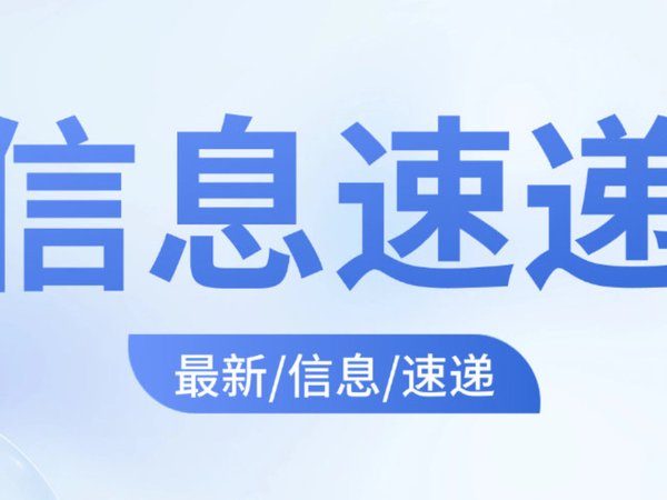 智能开关选购指南:从入门到高端的主流单品盘点