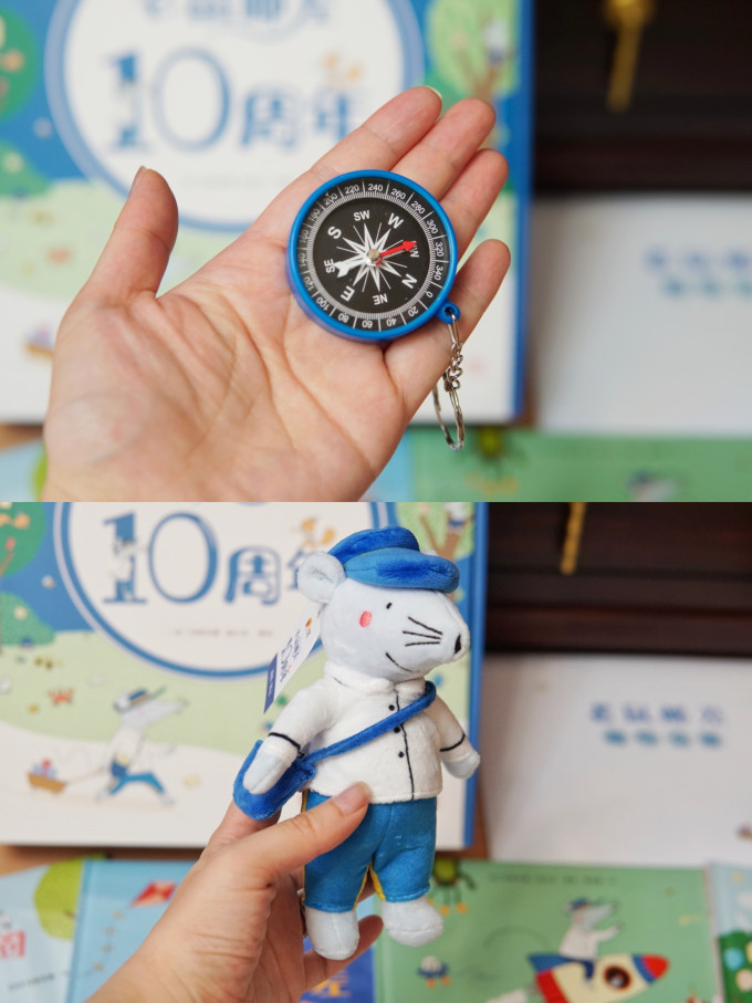 少儿读物