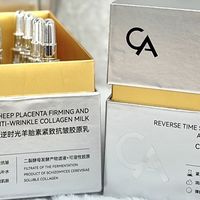 面霜能改善细纹暗沉吗？抗初老面霜推荐，4款面霜实测，淡纹焕亮